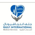 Gulf International Medical Services LLC